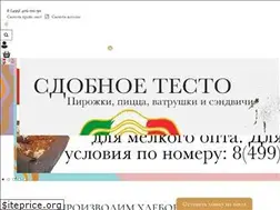 Sites similar to magend.ru