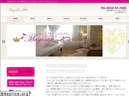 Sites similar to magenta-y.com