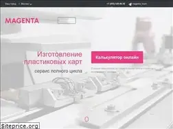 Sites similar to magenta.su