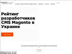 Sites similar to magento.ua