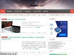 Sites similar to magento4you.com