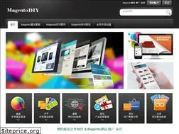 Sites similar to magentodiy.com