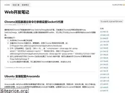 Sites similar to magentonotes.com