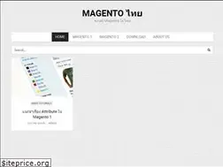 Sites similar to magethai.com