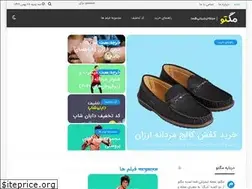 Sites similar to mageto.ir