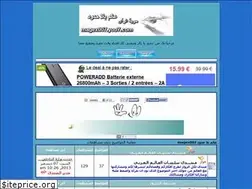 Sites similar to magex007.yoo7.com