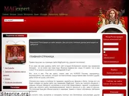 Sites similar to magexpert.org