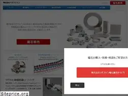 Sites similar to magfine.co.jp