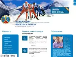 Sites similar to magflgr.ru