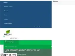 Sites similar to magfrog.com.ua