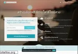Sites similar to maggang.com