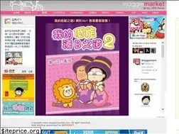 Sites similar to maggiemarket.com