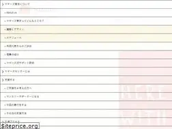 Sites similar to maggiestokyo.org