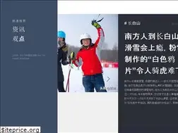 Sites similar to maggiodrilling.com