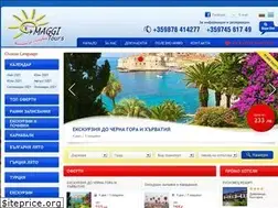 Sites similar to maggitours.bg