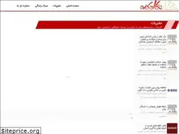 Sites similar to maghalekade.com
