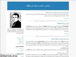 Sites similar to maghamifard.blogfa.com