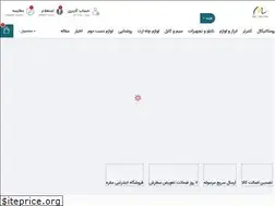 Sites similar to maghare.com