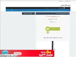 Sites similar to maghas.rozblog.com