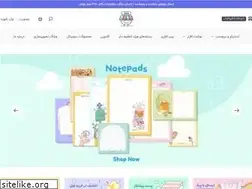 Sites similar to maghazak.com