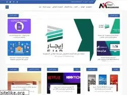 Sites similar to maghnaoui.com
