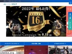Sites similar to maghreb.jp
