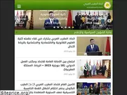 Sites similar to maghrebarabe.org