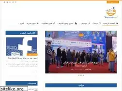 Sites similar to maghrebarts.net