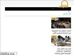 Sites similar to maghrebvoices.com