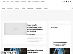 Sites similar to maghribeps.blogspot.com