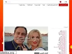 Sites similar to maghribiyat.com