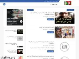Sites similar to maghribtimes.blogspot.com