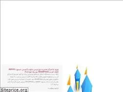 Sites similar to maghsad.com