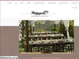 Sites similar to maghsoudloocatering.com