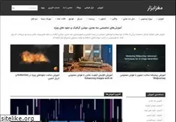 Sites similar to maghzabzar.ir