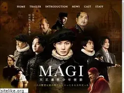 Sites similar to magi-boys.com