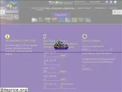 Sites similar to magi-tour.com.ua