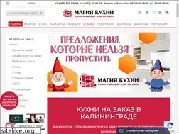 Sites similar to magia-kuhni.ru