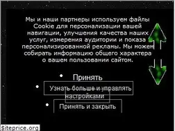 Sites similar to magia-taro.com