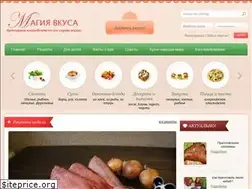 Sites similar to magia-vkusa.ru