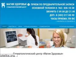 Sites similar to magia-z.ru