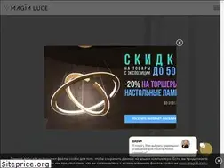 Sites similar to magialuce.ru