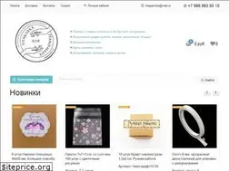 Sites similar to magiamylo.ru