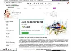 Sites similar to magiashop.ru