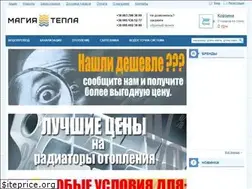 Sites similar to magiatepla.com.ua