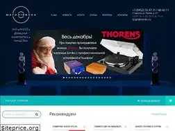Sites similar to magiazvuka.com