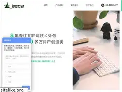 Sites similar to magic-beans.cn