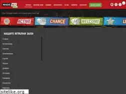 Sites similar to magic-bet.bg