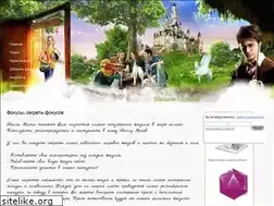 Sites similar to magic-class.ru