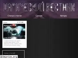 Sites similar to magic-daily.com